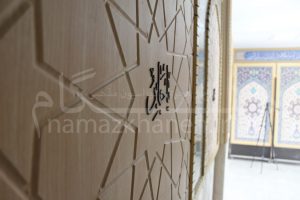 طراحی دکوراسیون مسجد