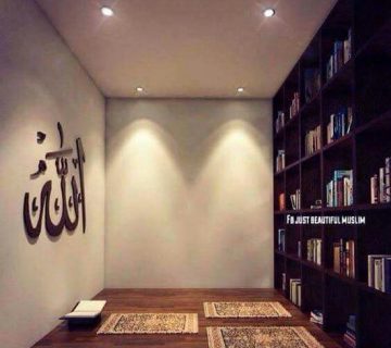 خرید تجهیزات نمازخانه