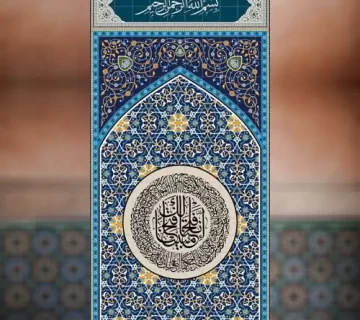 محراب نمازخانه آماده؛ بهترین مدل‌ ها برای مساجد و مدارس