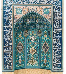 محراب نمازخانه مدرن و سنتی: کدام گزینه برای شما مناسب است؟